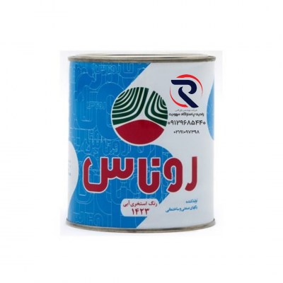 رنگ استخری